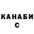 Amphetamine Розовый Natal'ya Krijanovskaya