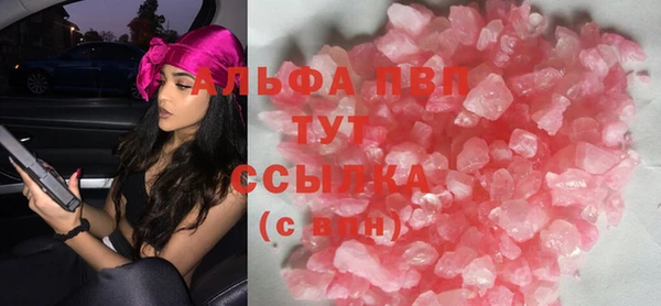 бутират Богданович