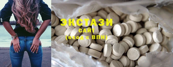 COCAINE Богородицк