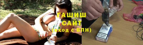 бутират Богданович