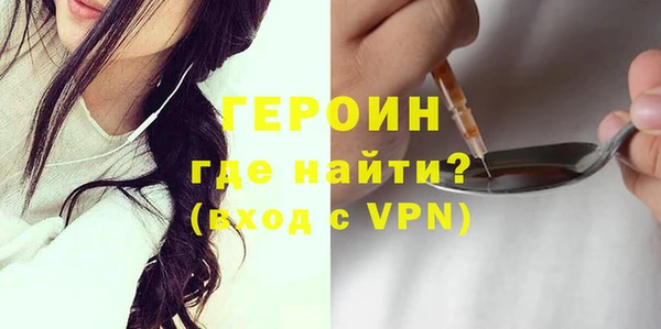 бутират Богданович