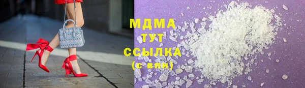 крисы Нея