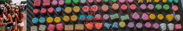 прущий лед Богородск