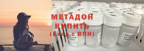 прущий лед Богородск