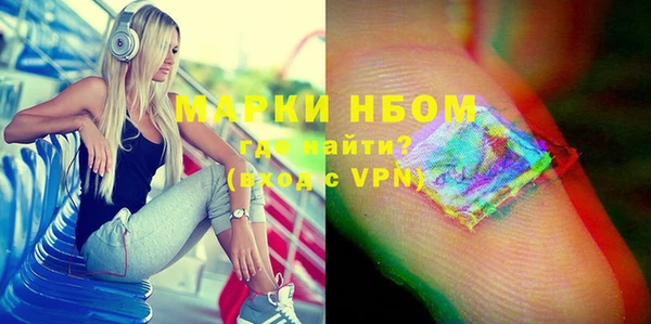 бутират Богданович