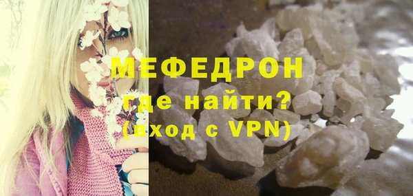 бутират Богданович