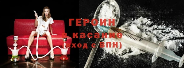бутират Богданович