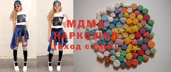 бутират Богданович