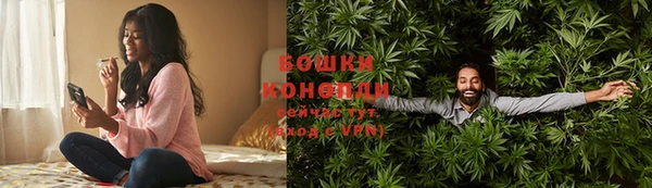 COCAINE Богородицк