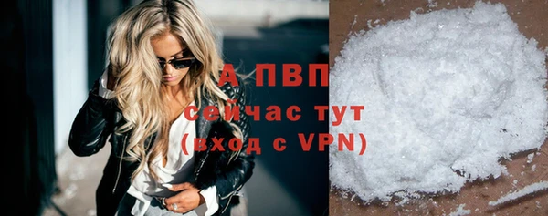 бутират Богданович