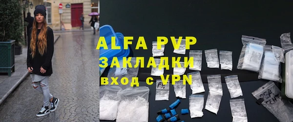 бутират Богданович