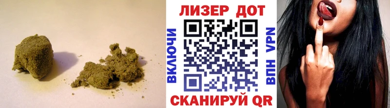 LSD-25 экстази ecstasy  Могоча 